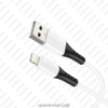 Кабель Apple Lightning - USB HOCO X82 Silicone недорого. домкомп.рф